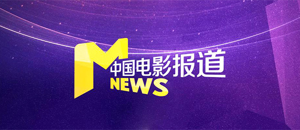 国产精品福利在线看
