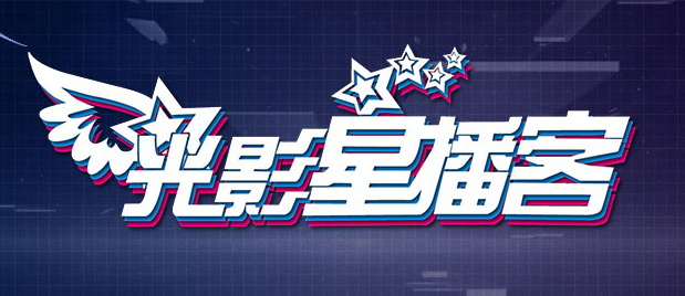 丝袜avhd